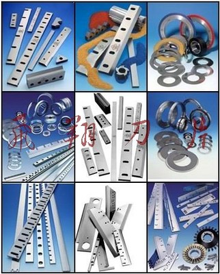 杭州刀片廠與青島飛翔刀片公司 圓盤刀具、圓盤剪刀具與數控刀具的卓越制造