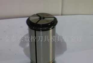 C42(6-32)C型筒夾 數控刀具的關鍵耗材，精準夾持的可靠伙伴